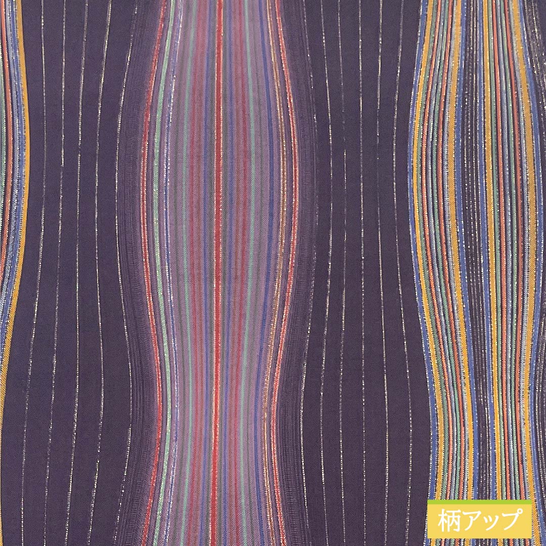 袋帯 正絹 Sランク 紫烏色色(しうしょくいろ) 立涌 帯丈448cm 全通 セミフォーマル 紫系 1123015382320