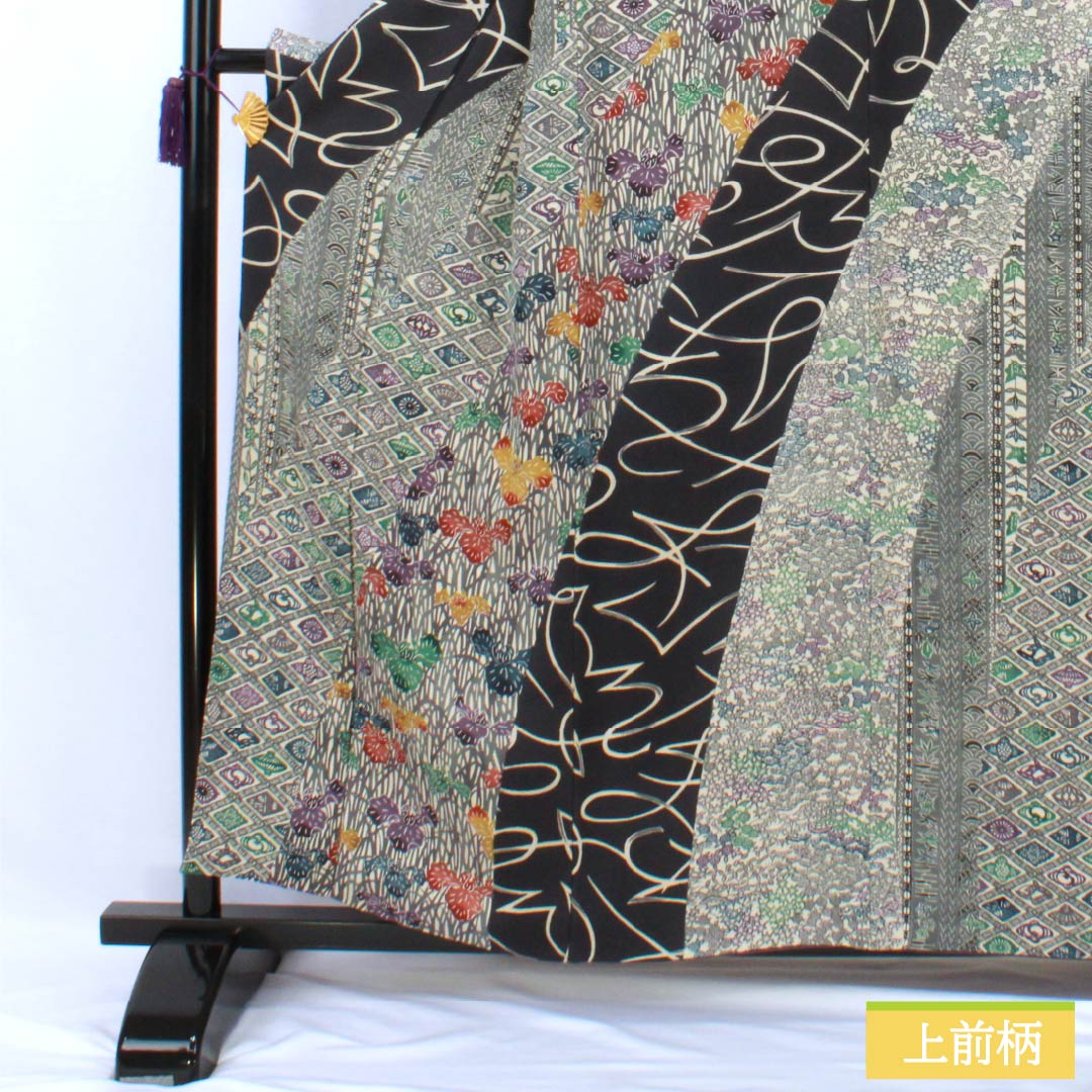 訪問着 正絹 Bランク 袷 身丈157cm 裄丈65cm 燻銀色(いぶしぎんいろ) 江戸紅型 五味桂子 作家物 グレー系 1112007054322