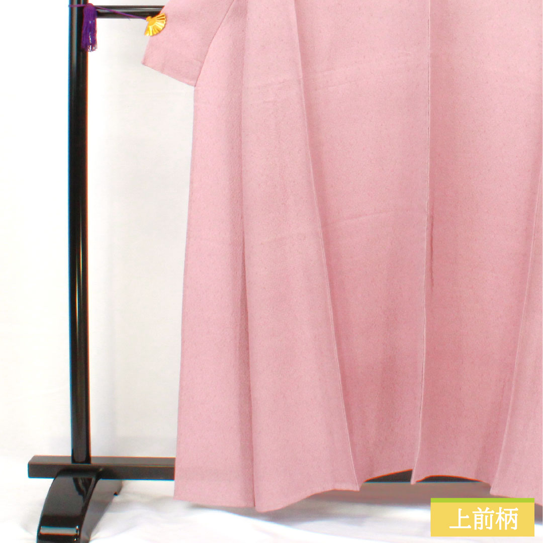 色無地 正絹 身丈158cm 裄丈66cm 淡紅藤色(うすべにふじいろ) 一つ紋 五三桐 単衣 Sランク 紫系 1114001602320