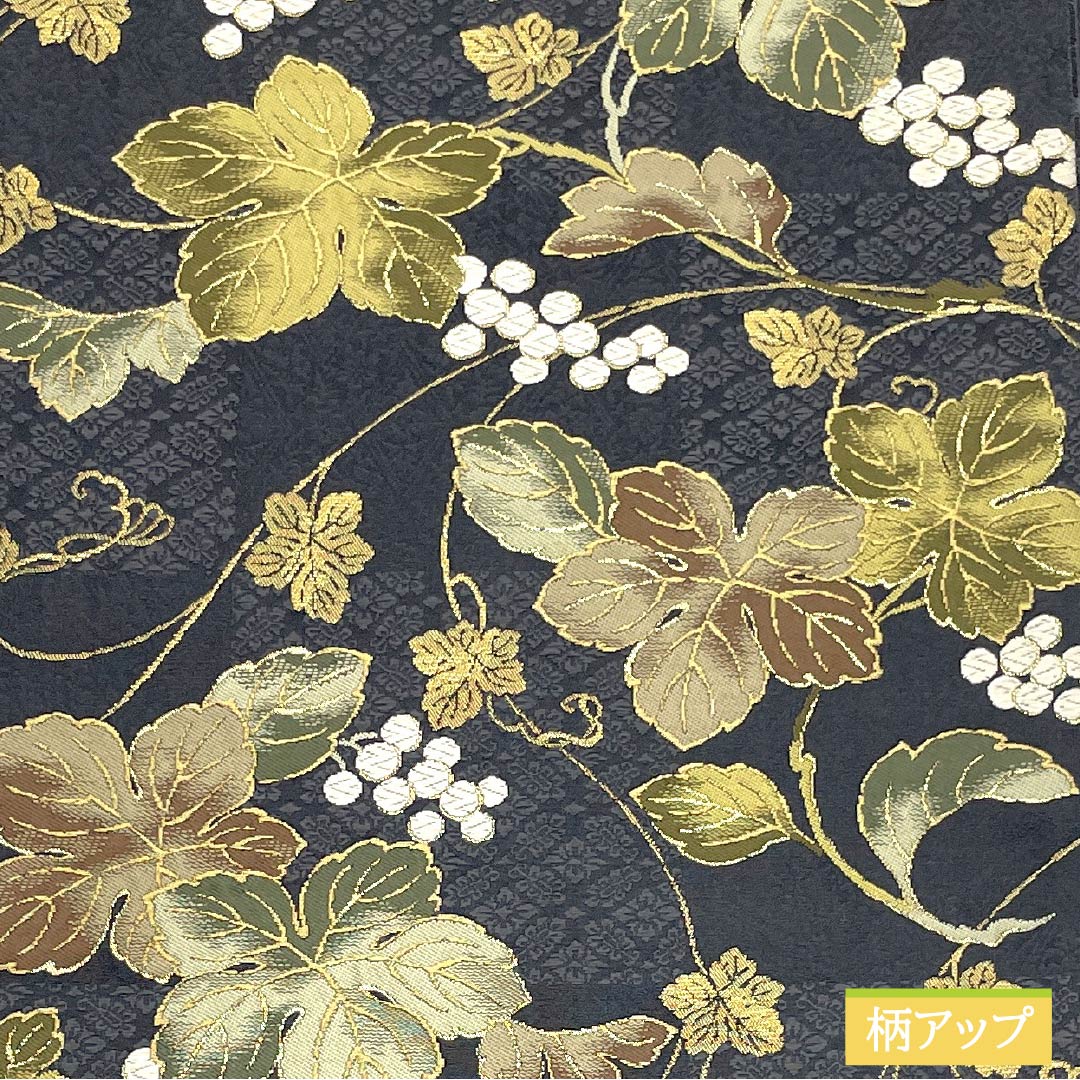 袋帯 正絹 紺鼠色(こんねずいろ) 西陣織 洛陽織物 葡萄 リバーシブル 帯丈472cm Sランク 六通 フォーマル グレー系 1123014412422