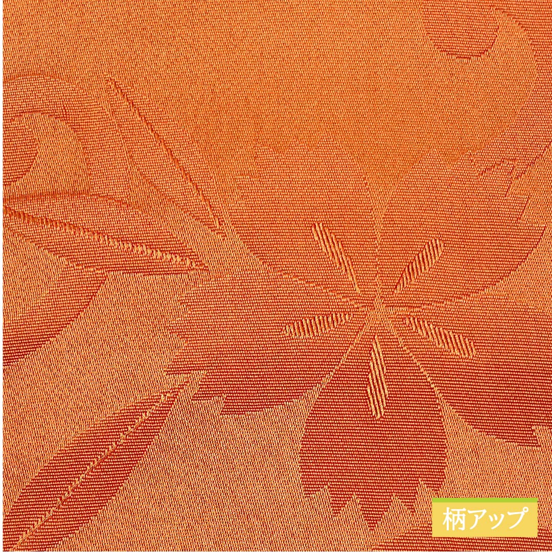 半幅帯 ポリエステル 紅鬱金色(べにうこんいろ) 撫子 花柄 矢絣 幾何学模様 古典柄 帯丈384cm 橙系 Sランク 1125001182326