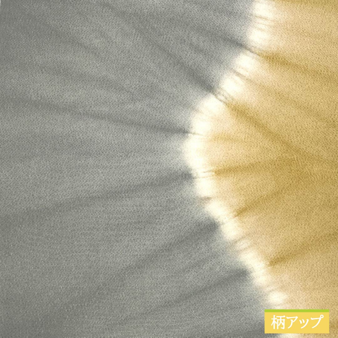 名古屋帯 麦藁色(むぎわらいろ) 染め帯 ちりめん地 抽象模様 帯丈351cm 正絹 Sランク 全通 カジュアル グラデーション系 1124006932399 名古屋仕立て