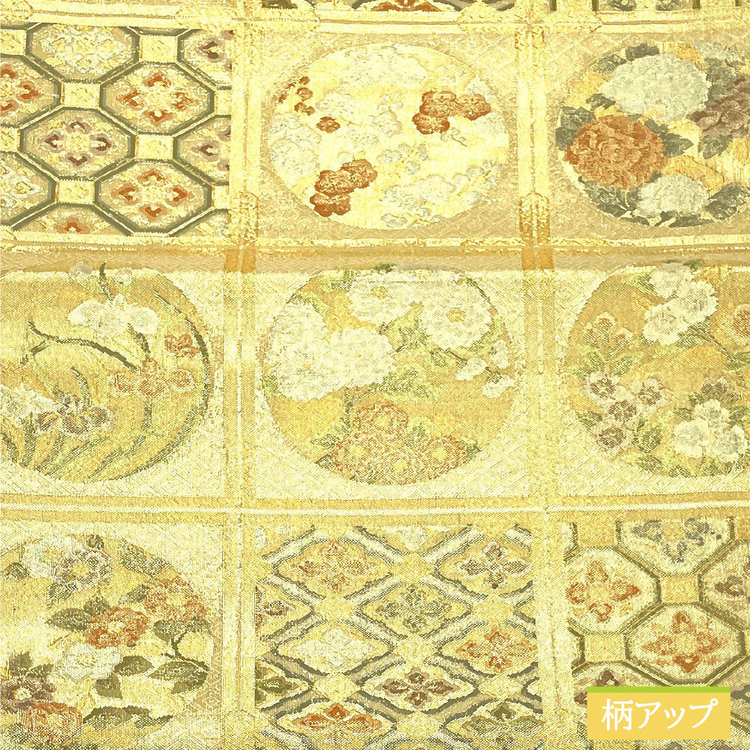 袋帯 正絹 Aランク 佐賀錦 留袖用 天井画 帯丈430cm 六通 フォーマル 金系 1123016863321