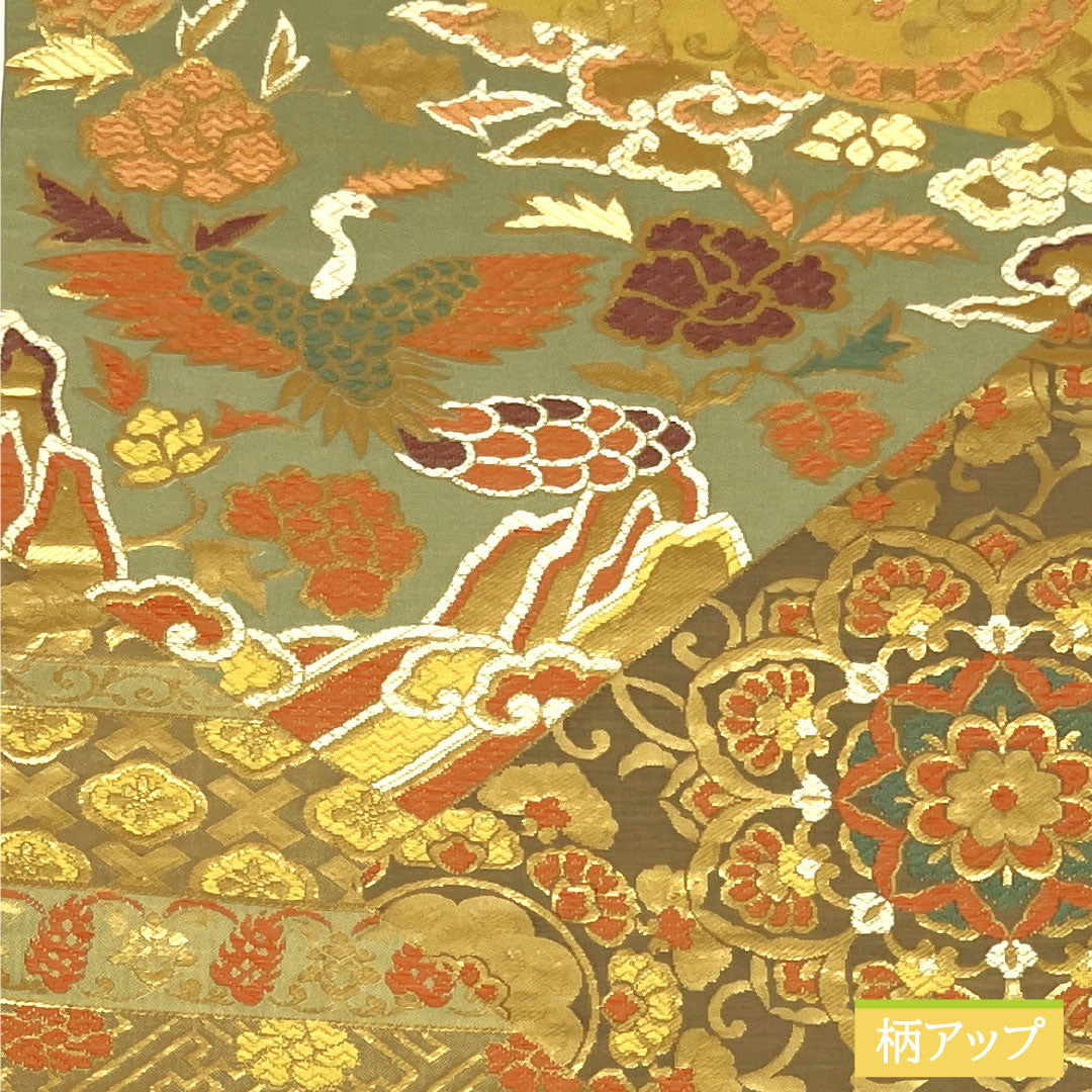 袋帯 正絹 Aランク 楊梅色(やまももいろ) 西陣織 吉祥文様 帯丈432cm 六通 フォーマル 黄系 1123016943323