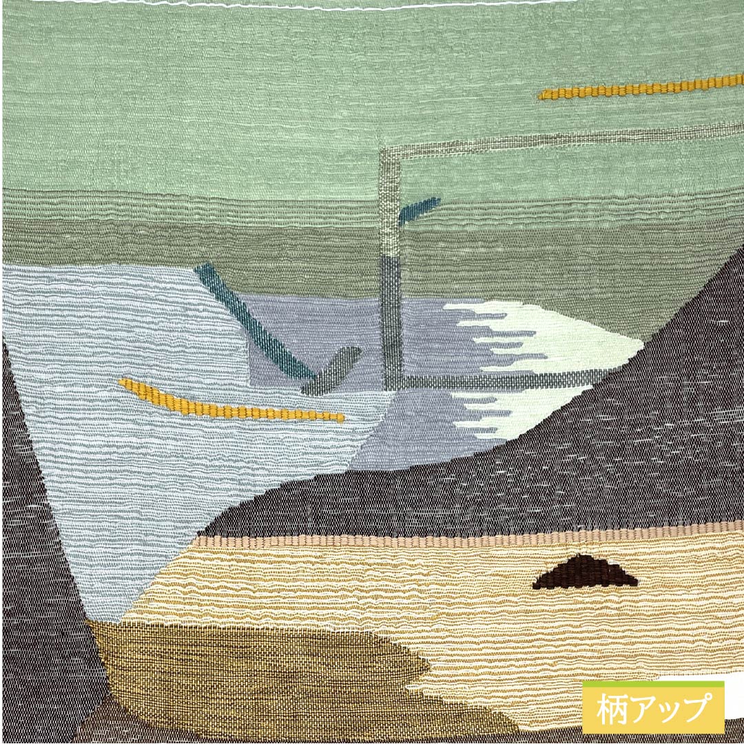 袋帯 正絹 魚肚箔色(ぎょとはくいろ) すくい織 抽象模様 帯丈442cm Aランク ポイント柄 カジュアル 水色系 1123013223324