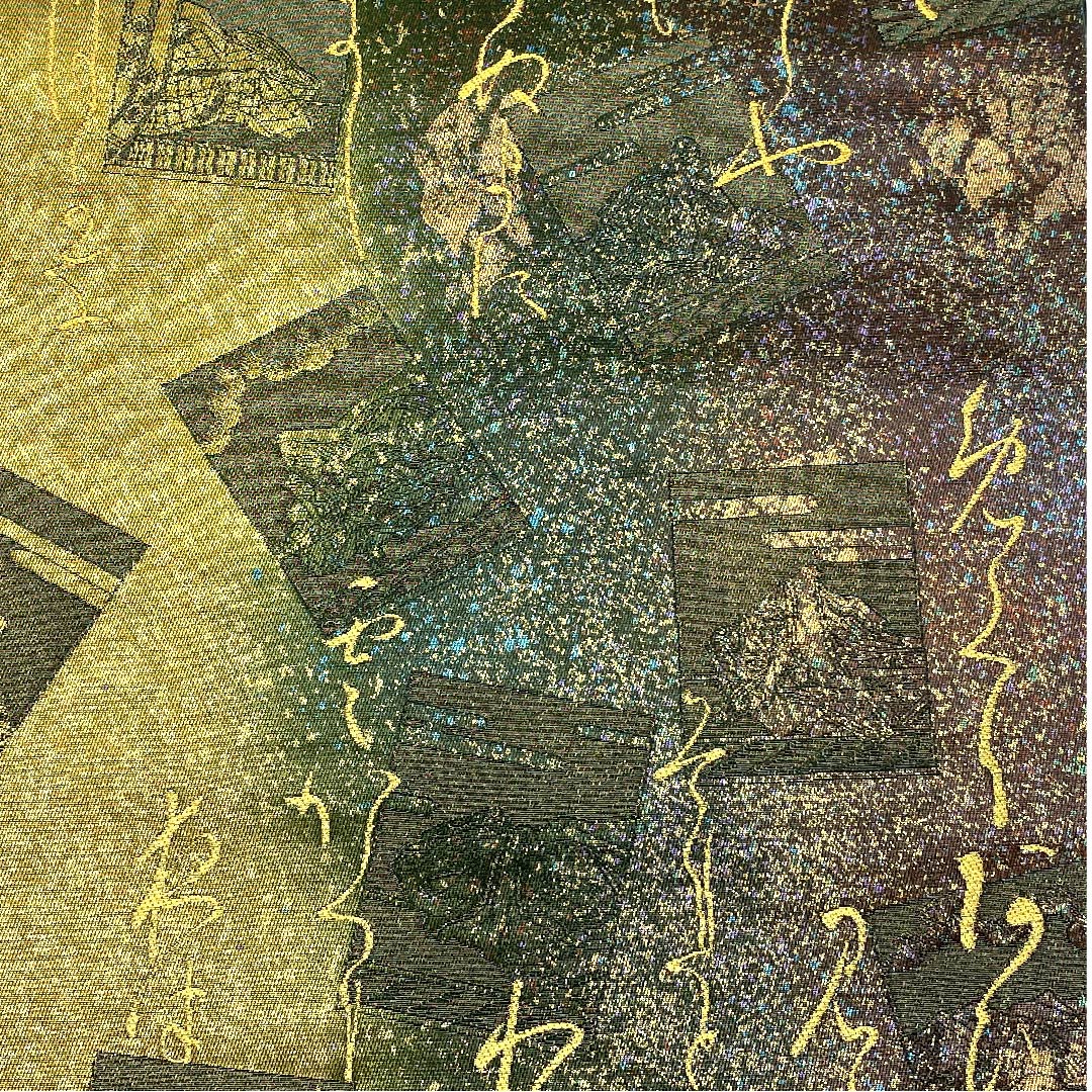 袋帯 和歌 カルタ 帯丈433cm 正絹 Aランク 六通 セミフォーマル グラデーション系 1123006953399