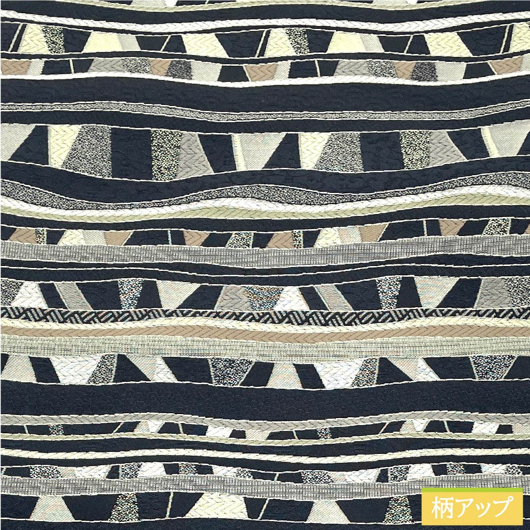 名古屋帯 京袋帯 燻色 よろけ横段 幾何学模様 古典柄 帯丈388cm ポリエステル NEWランク 六通 カジュアル 黒系 1124005421310 京袋