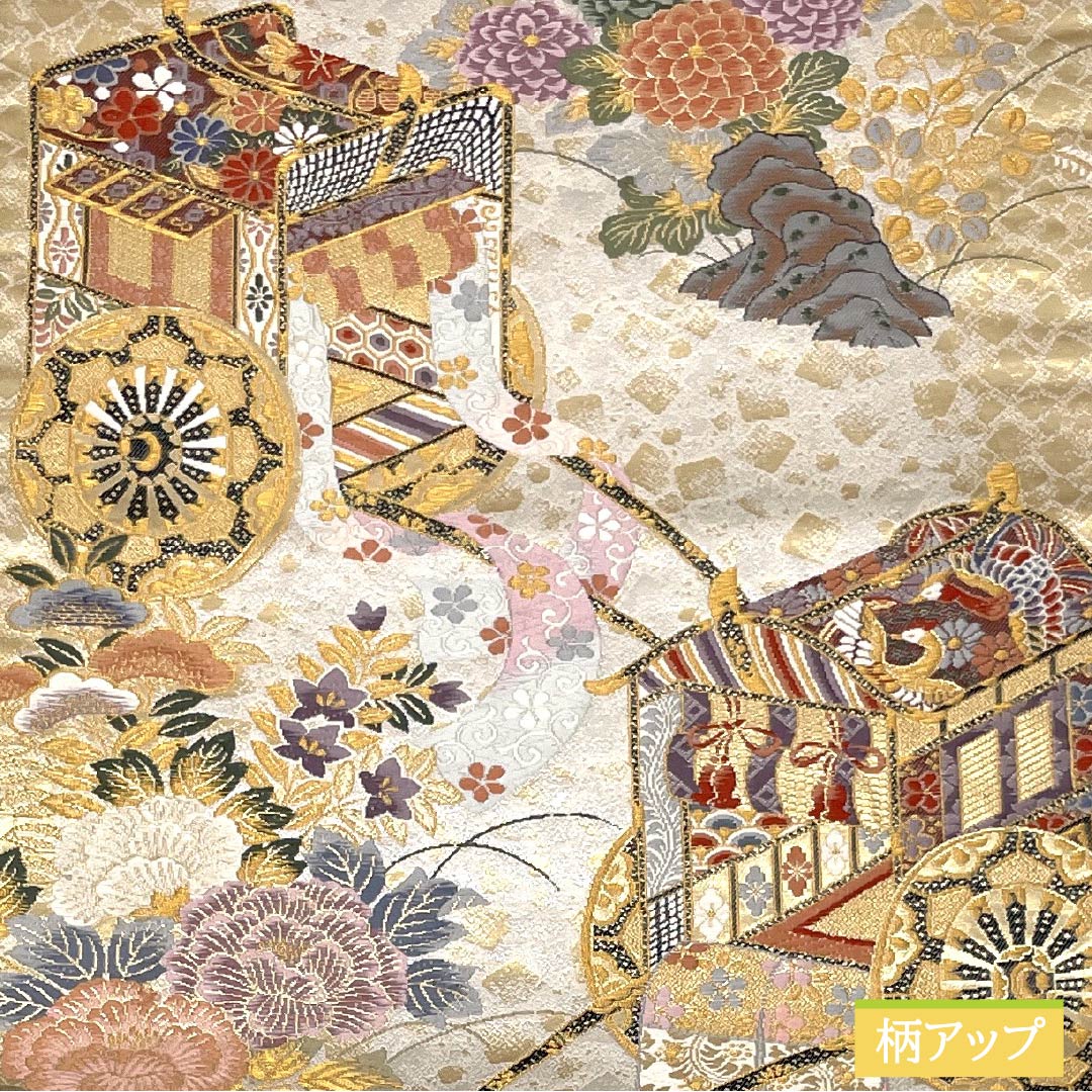 袋帯 正絹 御所車 留袖用 菊 松 牡丹 帯丈426cm Aランク 六通 フォーマル 金系 1123014673321