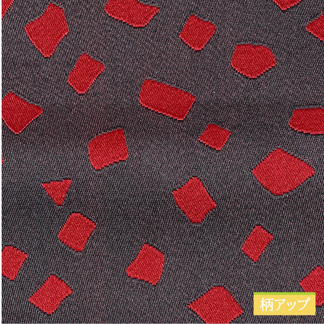 半幅帯 ポリエステル 紅赤色(べにあかいろ) 幾何学模様 紙吹雪柄 古典柄 リバーシブル 帯丈350cm 赤系 Sランク 1125000952312