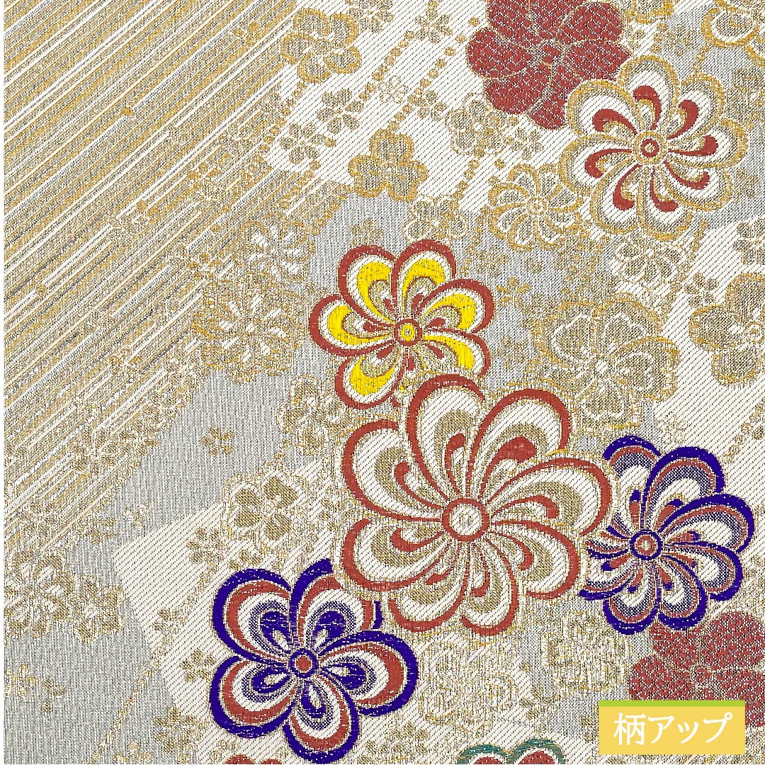 袋帯 正絹 金色(きんいろ) ねじり梅 桜 帯丈450cm Aランク 六通 フォーマル 金系 1123011483421