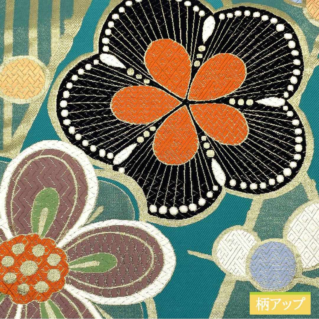 袋帯 正絹 エメラルドグリーン 振袖用 梅 帯丈432cm Aランク 六通 フォーマル 青系 1123013713317