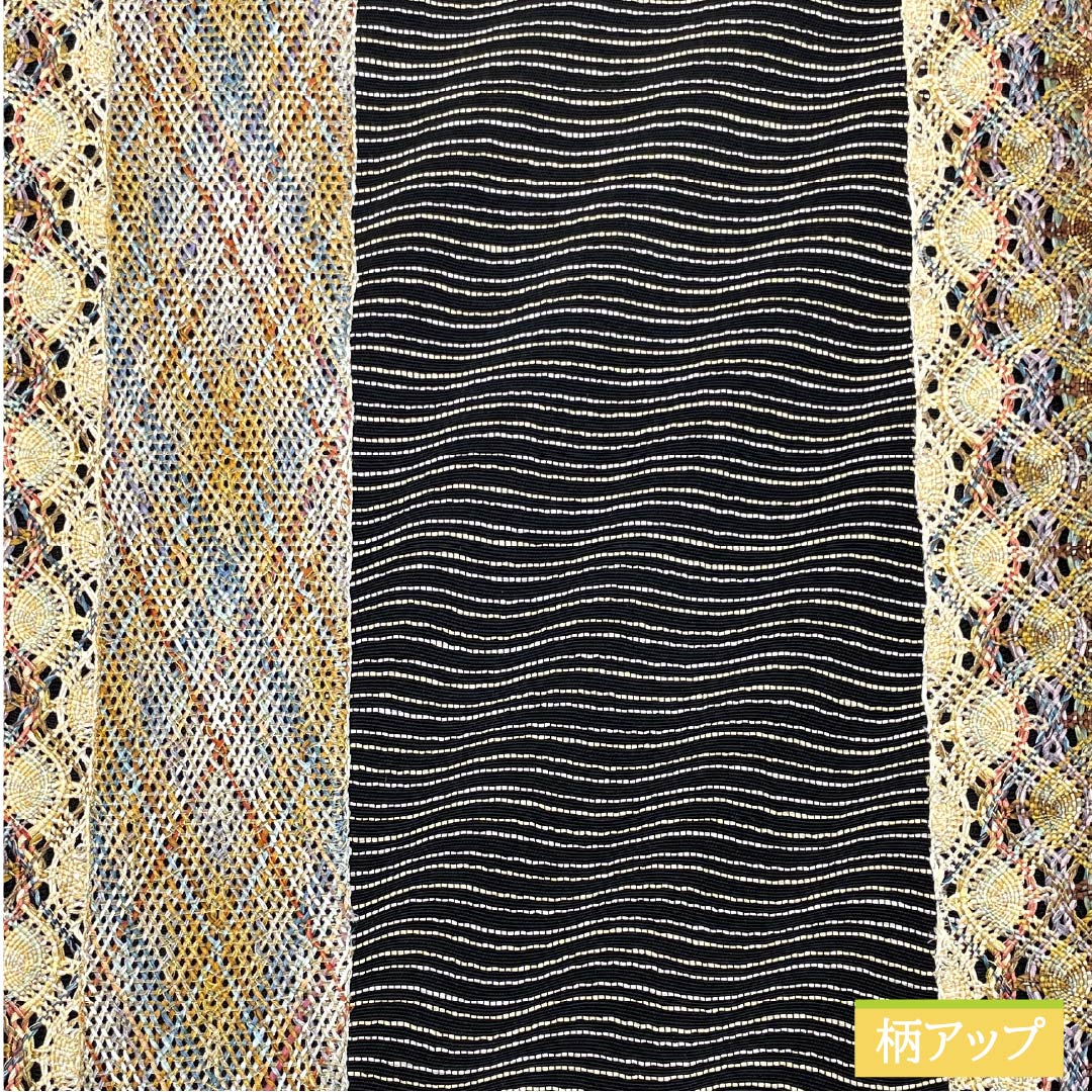 袋帯 正絹 組織り 帯丈456cm Sランク 六通 カジュアル 黒系 1123013182410