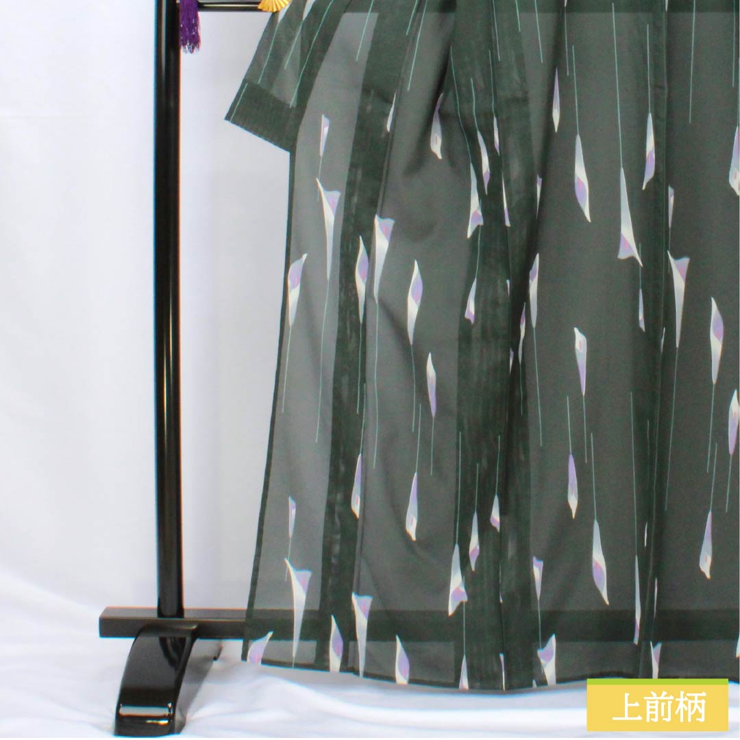 夏物 ポリエステル 小紋 身丈166cm 裄丈65cm カラー 洗える着物 絽 Sランク 緑系 1132002342519