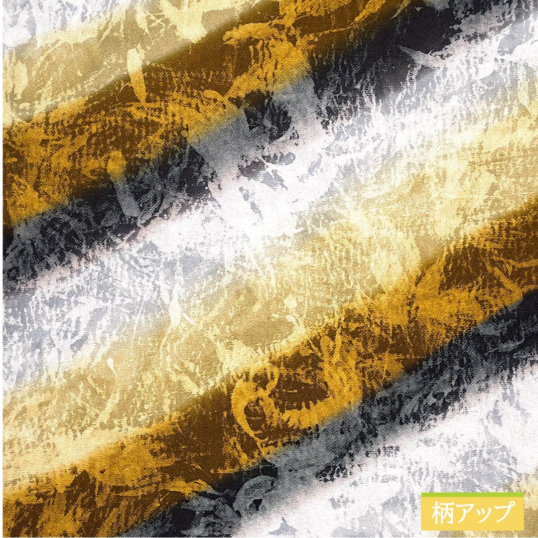 袋帯 正絹 枯野色(かれのいろ) 染め帯 抽象模様 帯丈460cm Sランク 六通 カジュアル グラデーション系 1123011302499