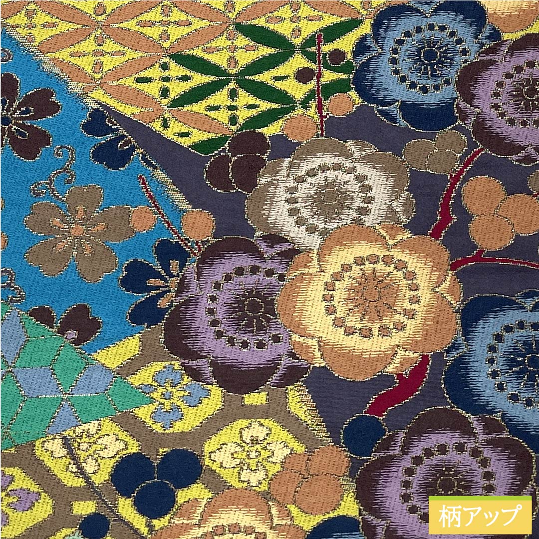 袋帯 桔梗鼠色(ききょうねずいろ) 白綾苑大庭 菱 松竹梅文様 振袖用 帯丈443cm 正絹 Sランク 六通 フォーマル 紫系 1123009582320