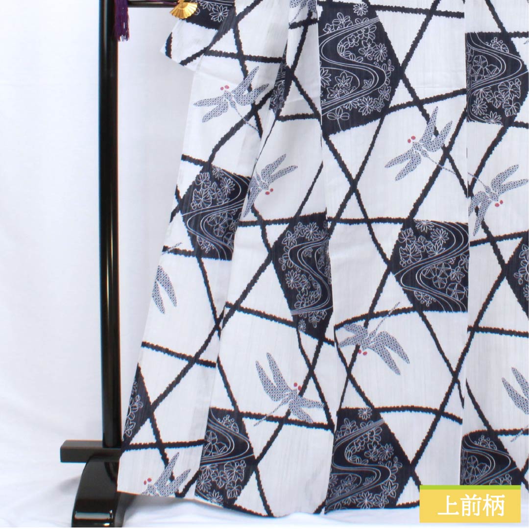 浴衣 木綿 身丈167.5cm 裄丈66cm Aランク 単衣 白系 月白色(げっぱくいろ) トンボ 割付文様 1118006363511