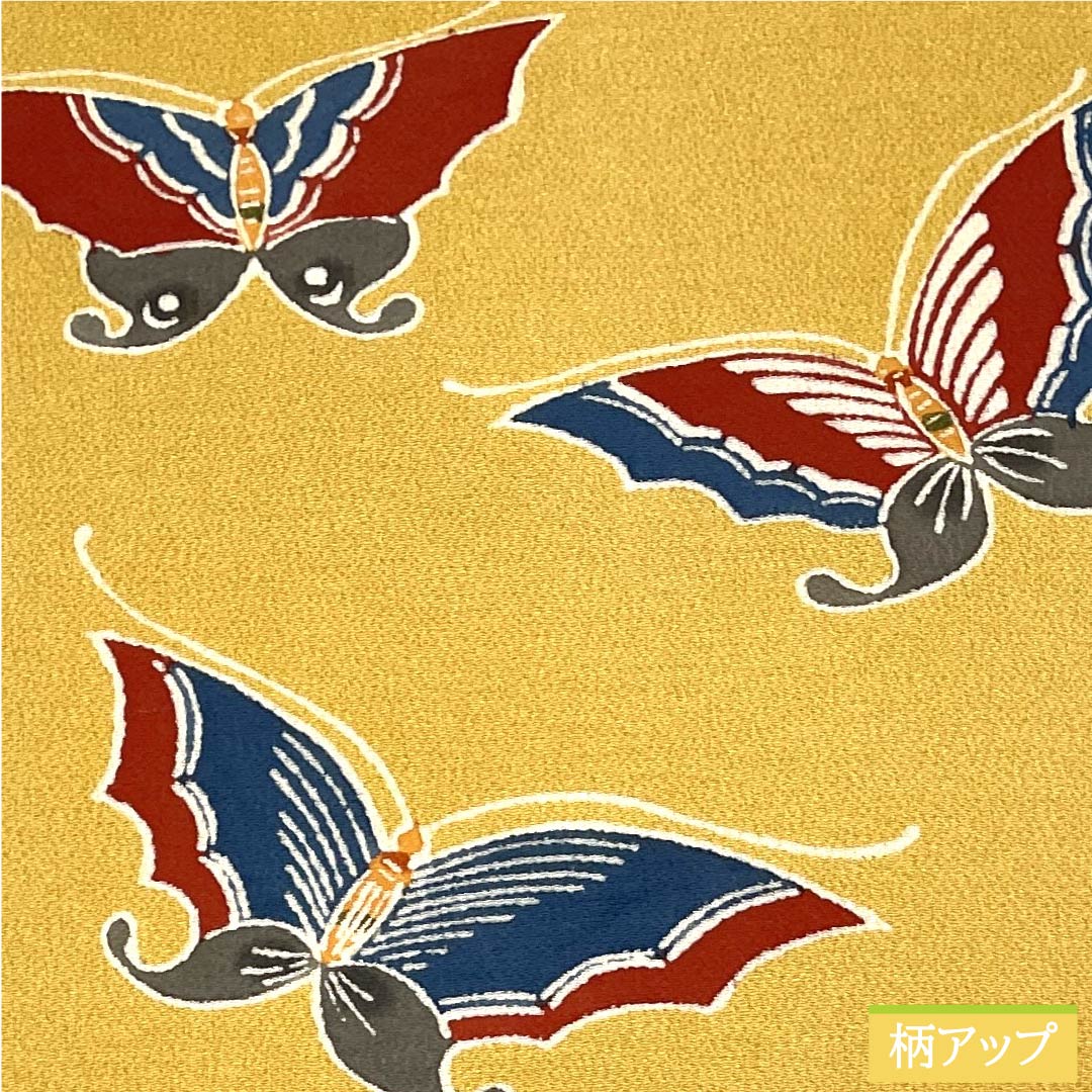 名古屋帯 麦藁色 型染 京紅型 蝶 帯丈368.5cm 正絹 Aランク ポイント柄 カジュアル 黄系 1124005543323 名古屋仕立て