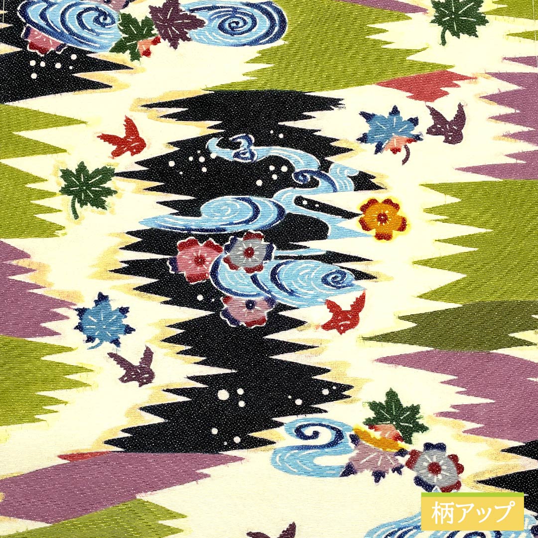 名古屋帯 生成り色(きなりいろ) 割付文様 観世流水 草花模様 帯丈340cm 正絹 Sランク 全通 カジュアル クリーム系 1124006502315 名古屋仕立て