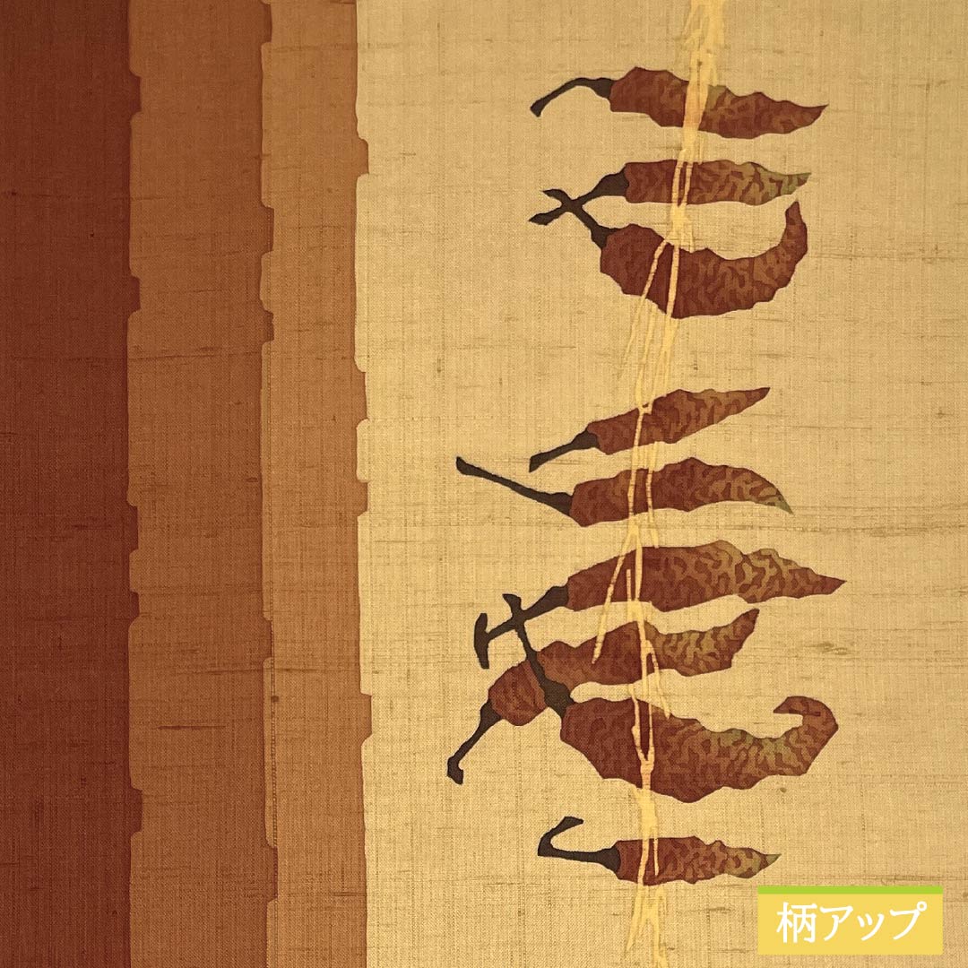 Nagoya Obi Straw Color (Mugiwarairo) Tsumugi Fabric Dyed Obi Vegetables Obi Length 404cm Pure Silk S Rank Pointed Pattern Casual Gradient Style 1124007412499 Nagoya Made