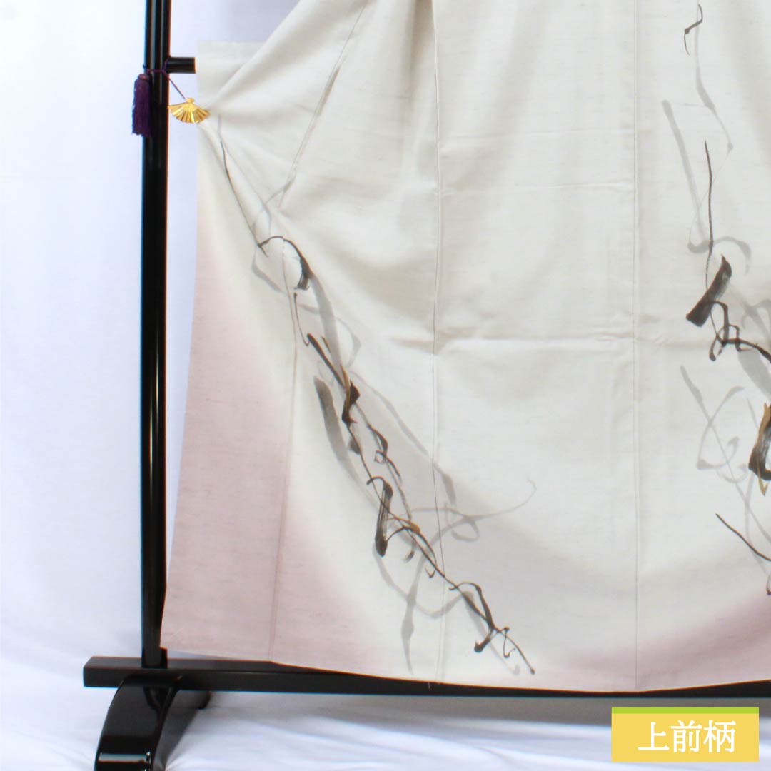 訪問着 正絹 Bランク 袷 身丈161.5cm 裄丈63.5cm 灰白色(かいはくしょく) 牛首紬 抽象模様 純一郎 作家物 しつけ糸付き グレー系 1112006994422