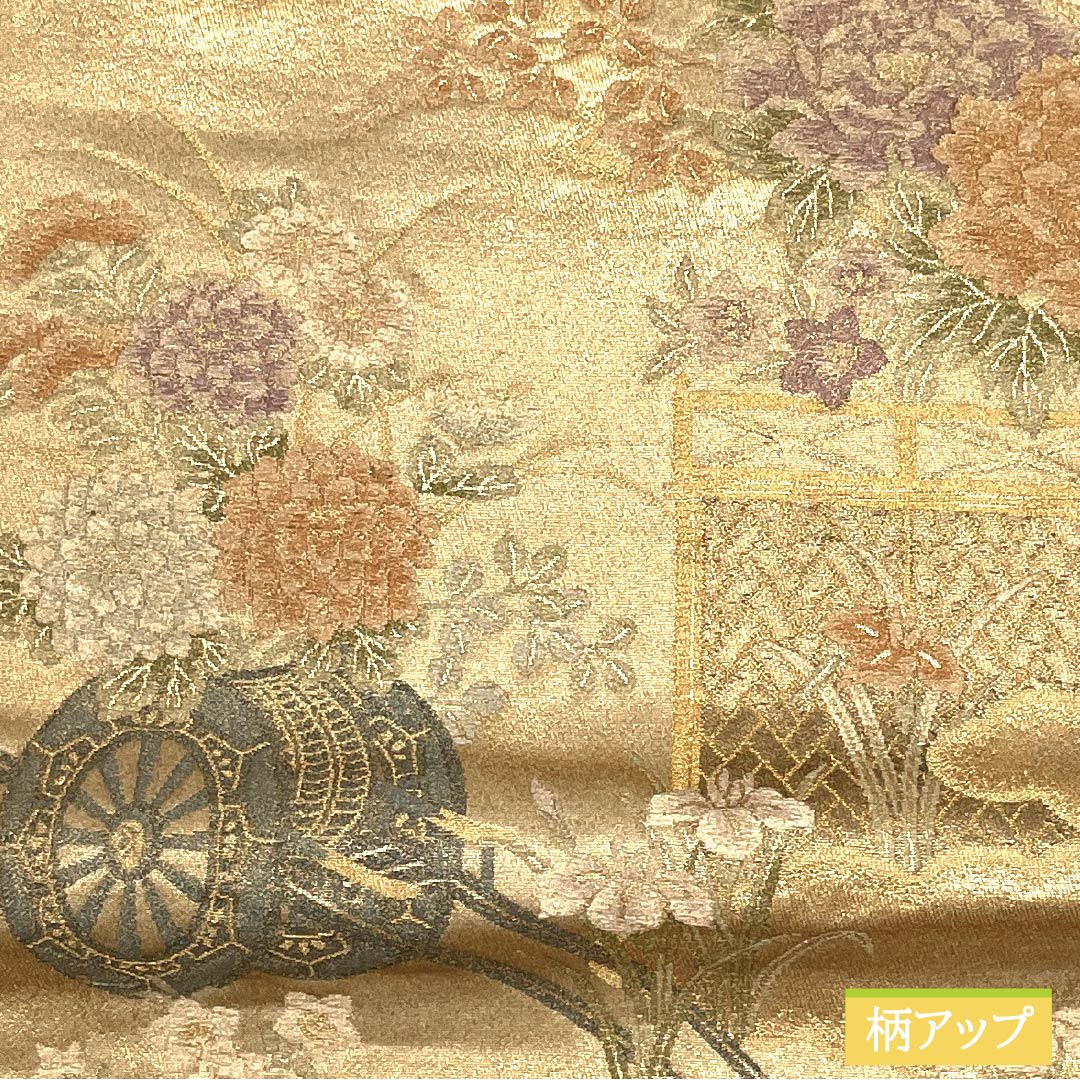 袋帯 正絹 留袖用 花車 牡丹 風景 帯丈418cm Sランク 六通 フォーマル 金系 1123014612321