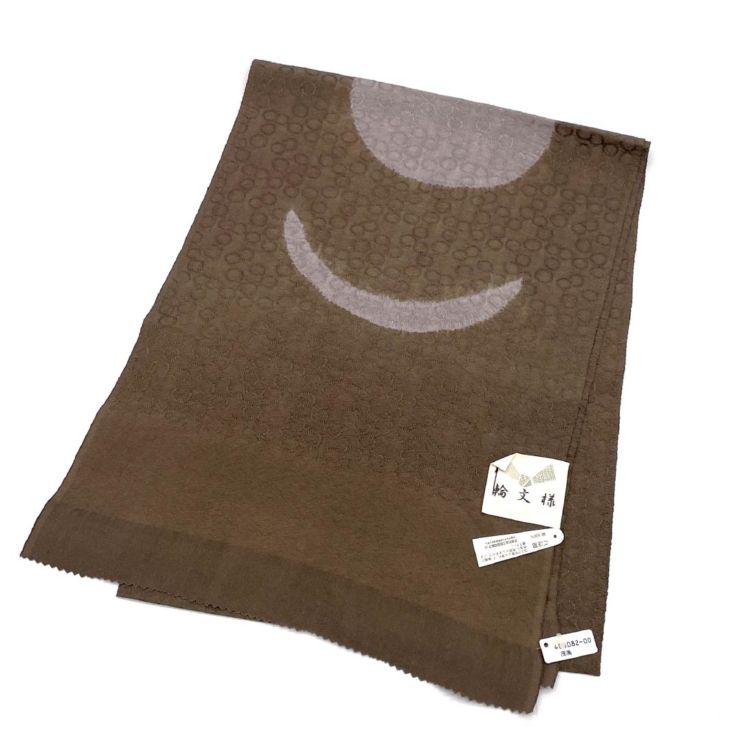 (新古品)帯揚げ 正絹 Sランク カジュアル 栗梅茶色(くりうめちゃいろ) 輪文様 長さ約162cm 幅約30cm 茶系 1136002132914