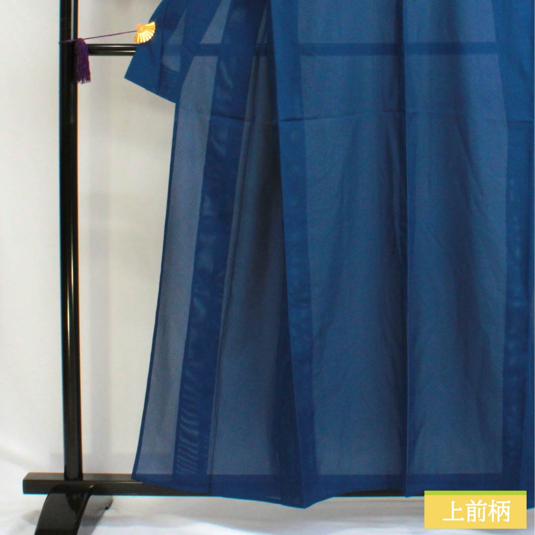 夏物 ポリエステル 色無地 Sランク 身丈158.5cm 裄丈62.5cm 紺青色(こんじょういろ) 洗える着物 うそつき襦袢 絽 青系 1132002892317