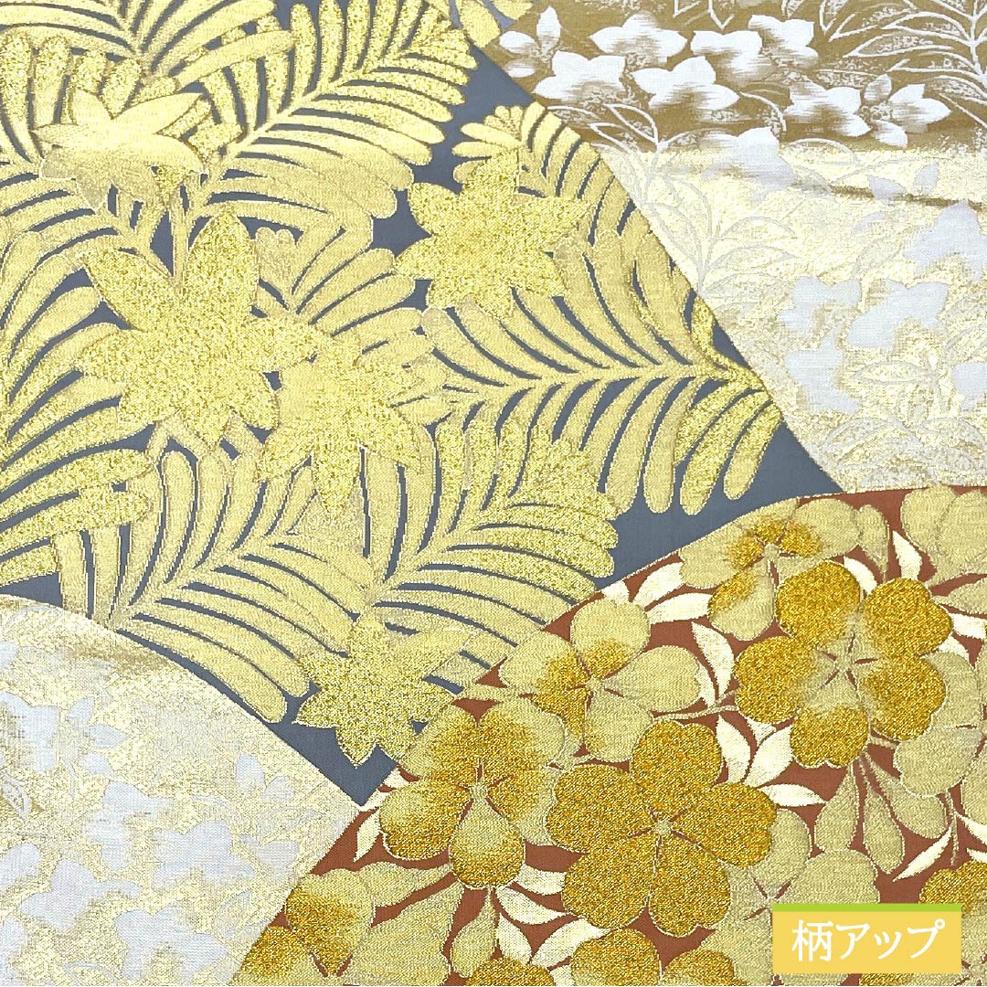 袋帯 正絹 留袖用 振袖用 扇面 楓 帯丈434cm Sランク 六通 フォーマル グラデーション系 1123013382399