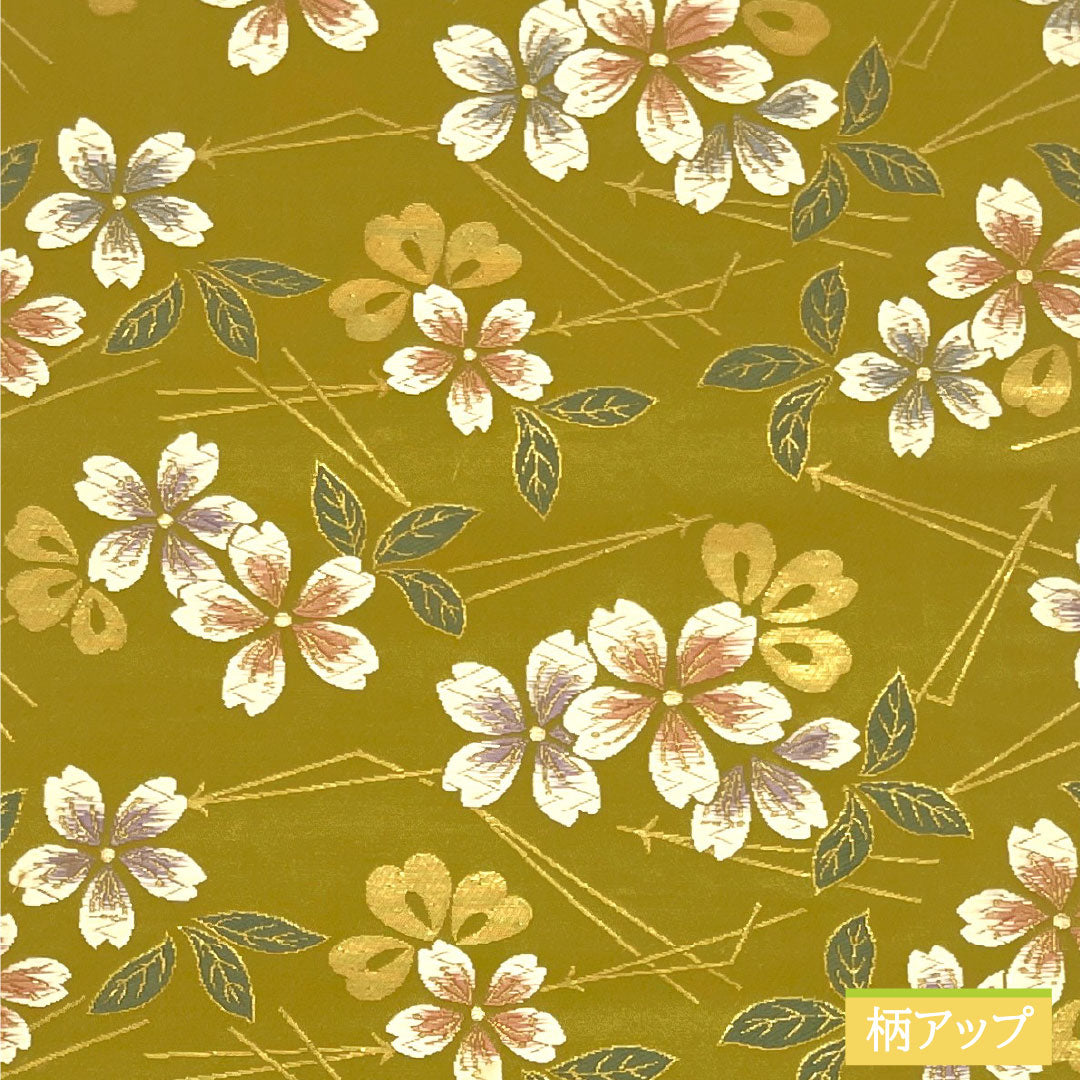 袋帯 正絹 Sランク 帝色(ていしょく) 西陣織 花井幸子 桜 松葉 帯丈440cm 六通 フォーマル 黄系 1123016882323