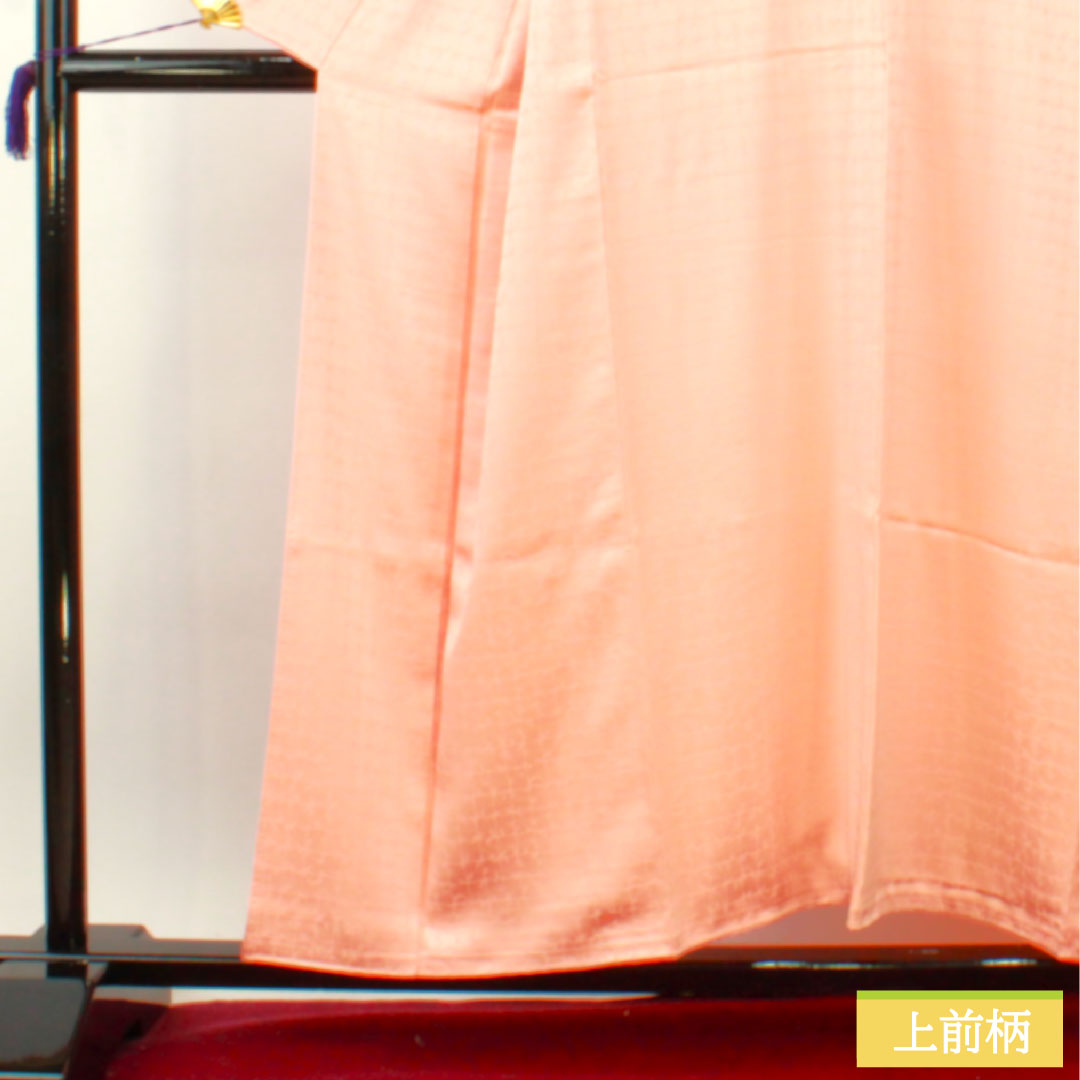 色無地 正絹 身丈154.5cm 裄丈63cm 東雲色(しののめいろ) 抽象模様 一つ紋 花菱 袷 Sランク ピンク系 1114001372213