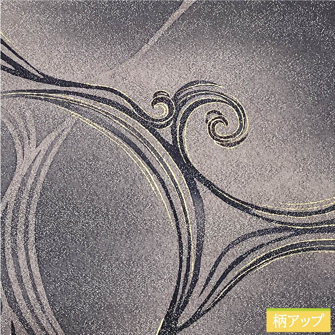 袋帯 具墨色(ぐずみいろ) 幾何学模様 長尺 帯丈470cm 正絹 Sランク ポイント柄 セミフォーマル 黒系 1123009612410