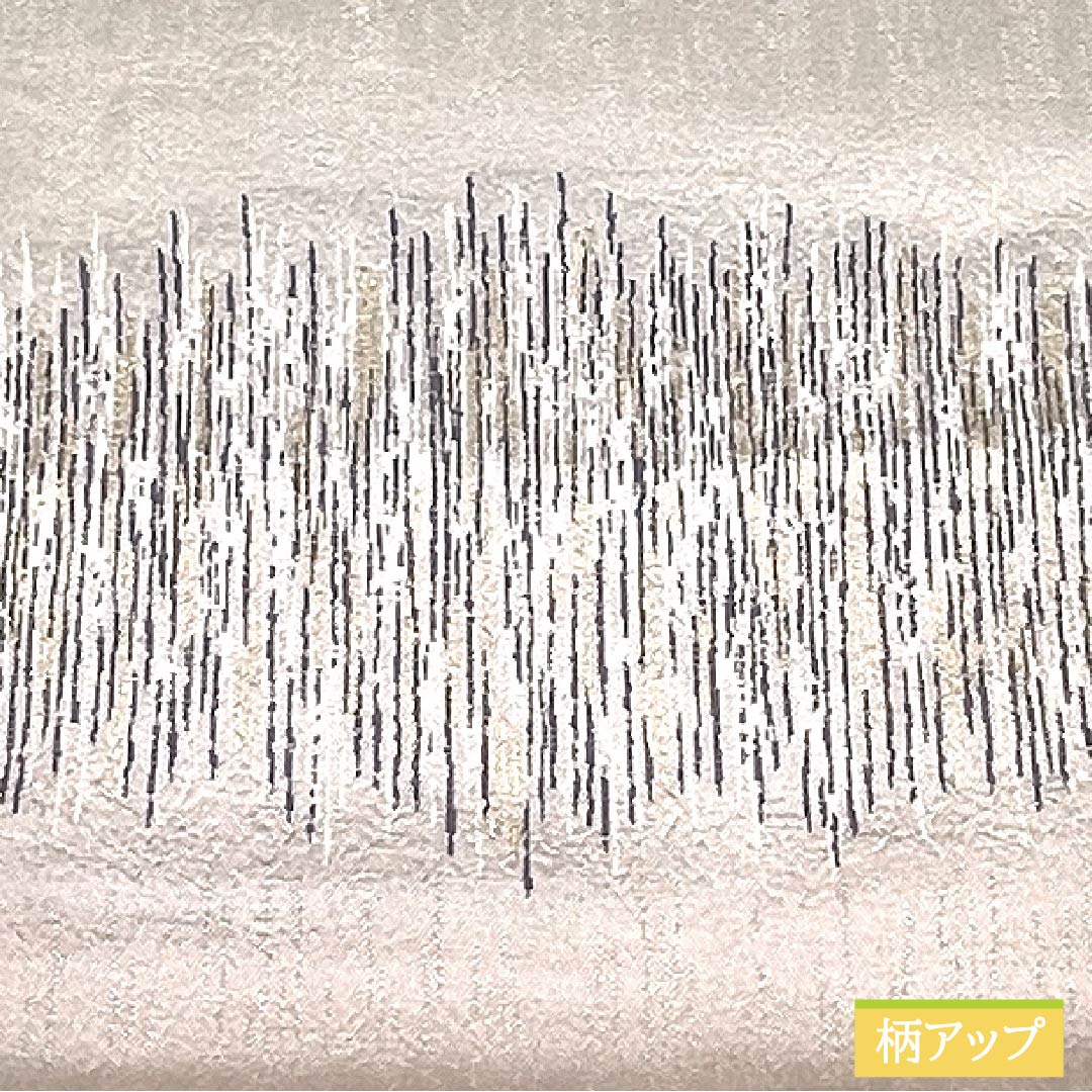 袋帯 正絹 加納幸 抽象模様 帯丈444cm Sランク 六通 セミフォーマル グラデーション系 1123014962399