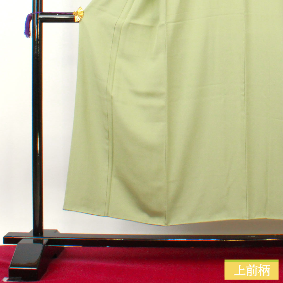 色無地 正絹 身丈151.5cm 裄丈63.5cm 青磁色(せいじいろ) 素無地 中陰蔦 袷 Sランク 緑系 1114001522219