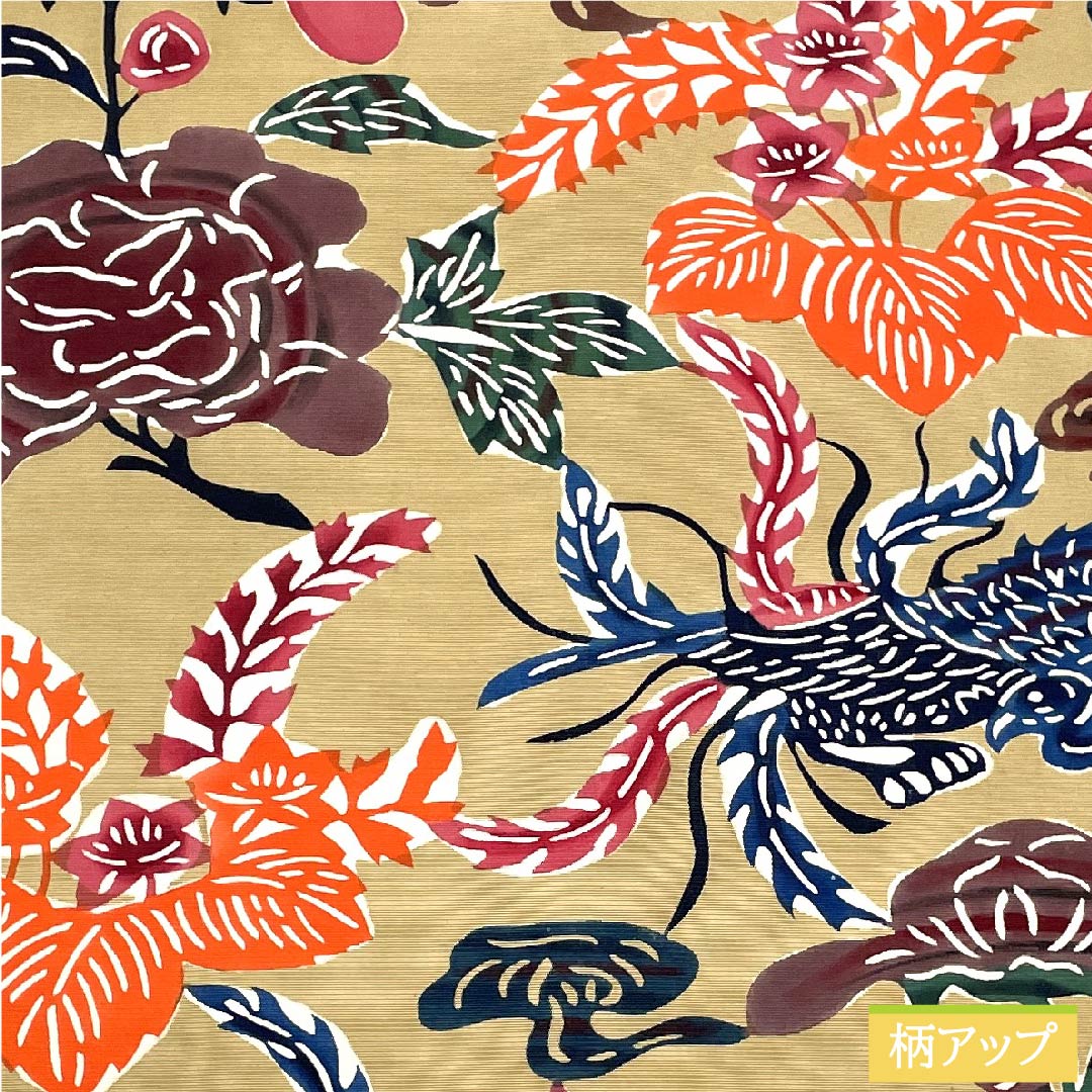 名古屋帯 枯野色 型染 唐花 抽象花 帯丈364.5cm 正絹 Sランク 六通 カジュアル ベージュ系 1124005702325 名古屋仕立て