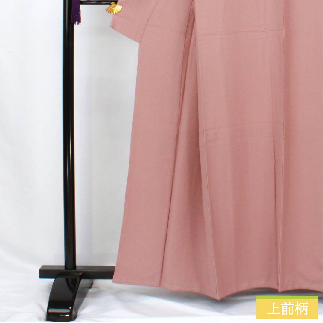 Solid-colored polyester kimono, length 160cm, sleeve length 62.5cm, crimson gray (beni-nezuiro), plain kimono with one crest, a circle with a flower and apricot leaf pattern, lined, S rank, pink, product number 1114002232413