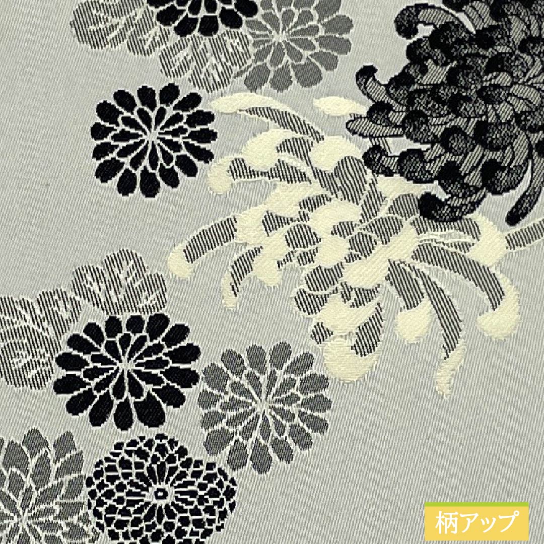半幅帯 ポリエステル Aランク 雲井鼠色(くもいねずいろ) 牙黄色(げおういろ) 菊 縞 広幅 帯丈389cm グレー系 1125005703322