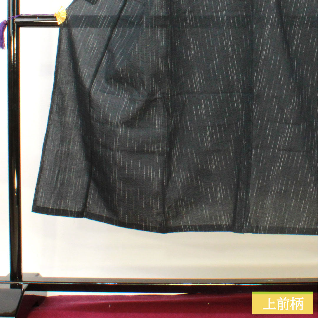 Yukata Cotton Length 143.5cm Sleeve length 62.5cm S rank Single layer Black Men's Varied stripes 1118005222410