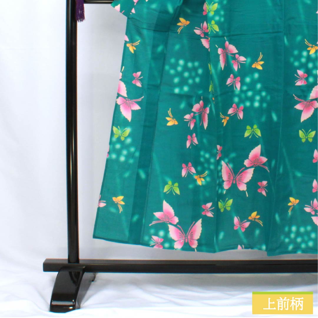 浴衣 木綿 身丈151.5cm 裄丈61.5cm Sランク 単衣 緑系 織色(おりいろ) 蝶 1118005862219