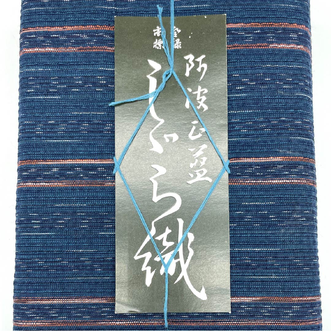 反物 浴衣 木綿 阿波しじら 重要無形文化財 正藍染 印度藍色(いんどあいいろ) Sランク 紺系 1130000782918
