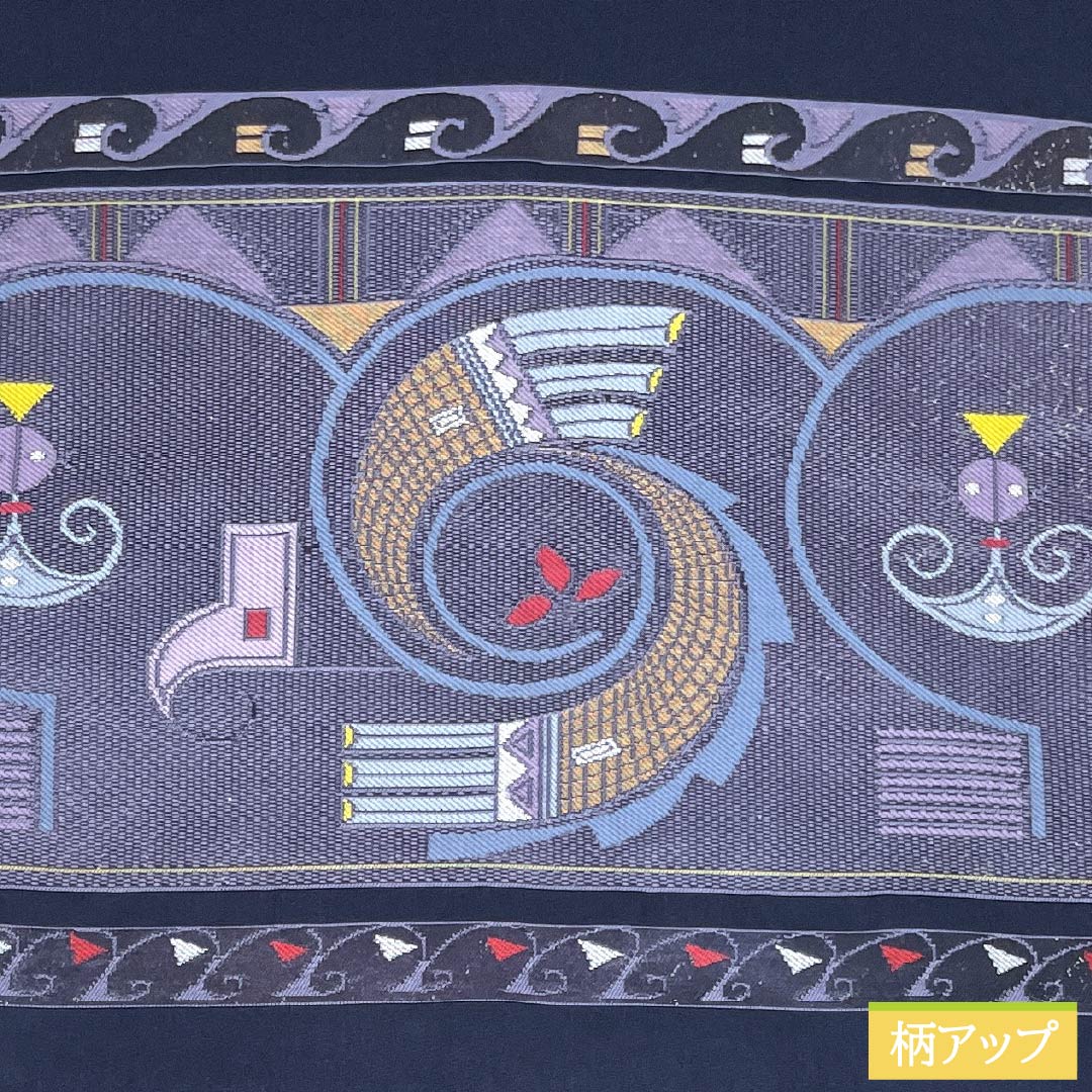 名古屋帯 印度藍色(いんどあいいろ) 抽象模様 動物柄 帯丈355cm 正絹 Sランク ポイント柄 セミフォーマル 紺系 1124008912318 名古屋仕立て