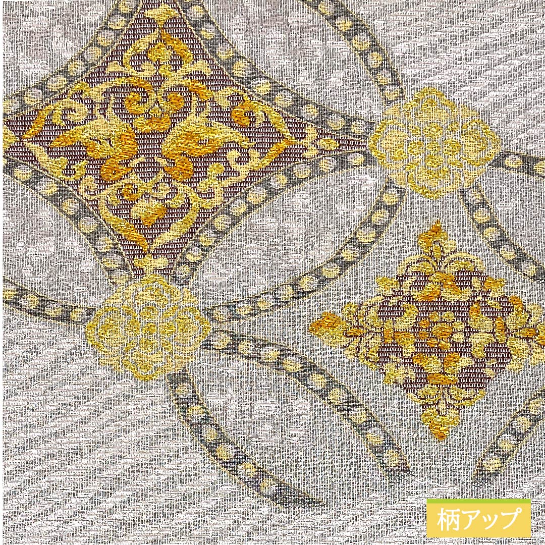 袋帯 正絹 水銀色(すいぎんいろ) 正倉院花鳥文錦 帯丈436cm Sランク 全通 フォーマル 銀系 1123012002322