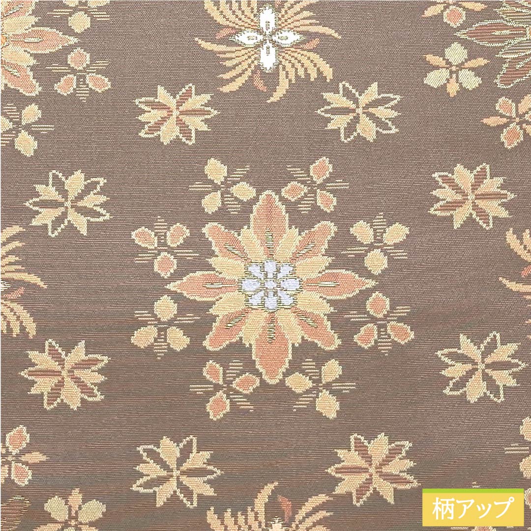 Fukuro Obi (plum gray) by Kanae Kobo, with chrysanthemum and cloisonne patterns, abstract floral patterns, obi length 443cm, pure silk, S rank, six-pass, casual, brown, 1123009572314