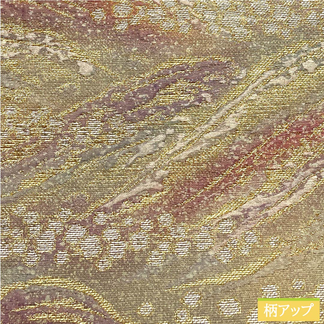 袋帯 金色 遠山模様 帯丈454cm 正絹 Sランク 全通 フォーマル 金系 1123009882421