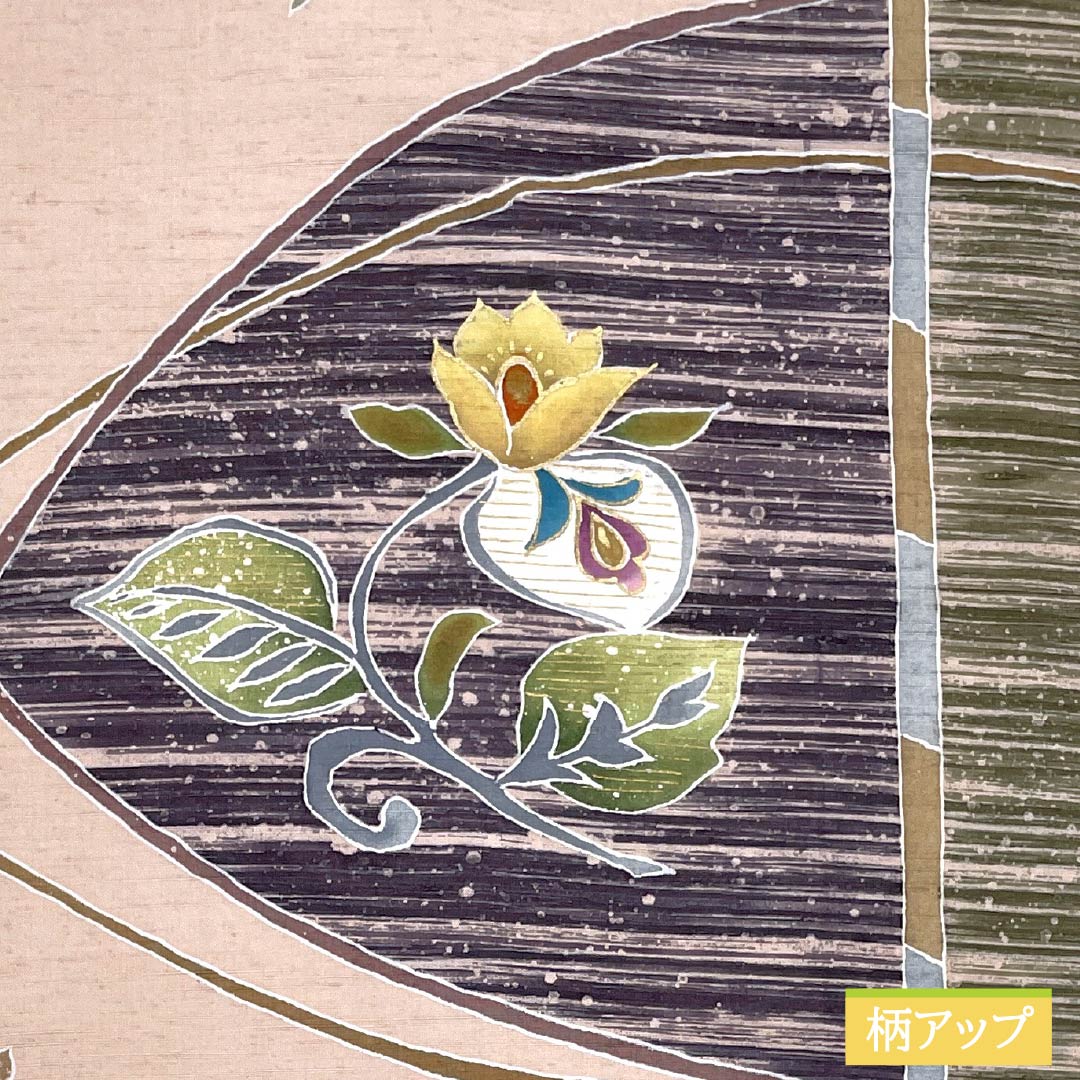 名古屋帯 乙女色(おとめいろ) 染め帯 紬地 抽象花 帯丈380cm 正絹 Sランク ポイント柄 カジュアル ピンク系 1124007812413 名古屋仕立て