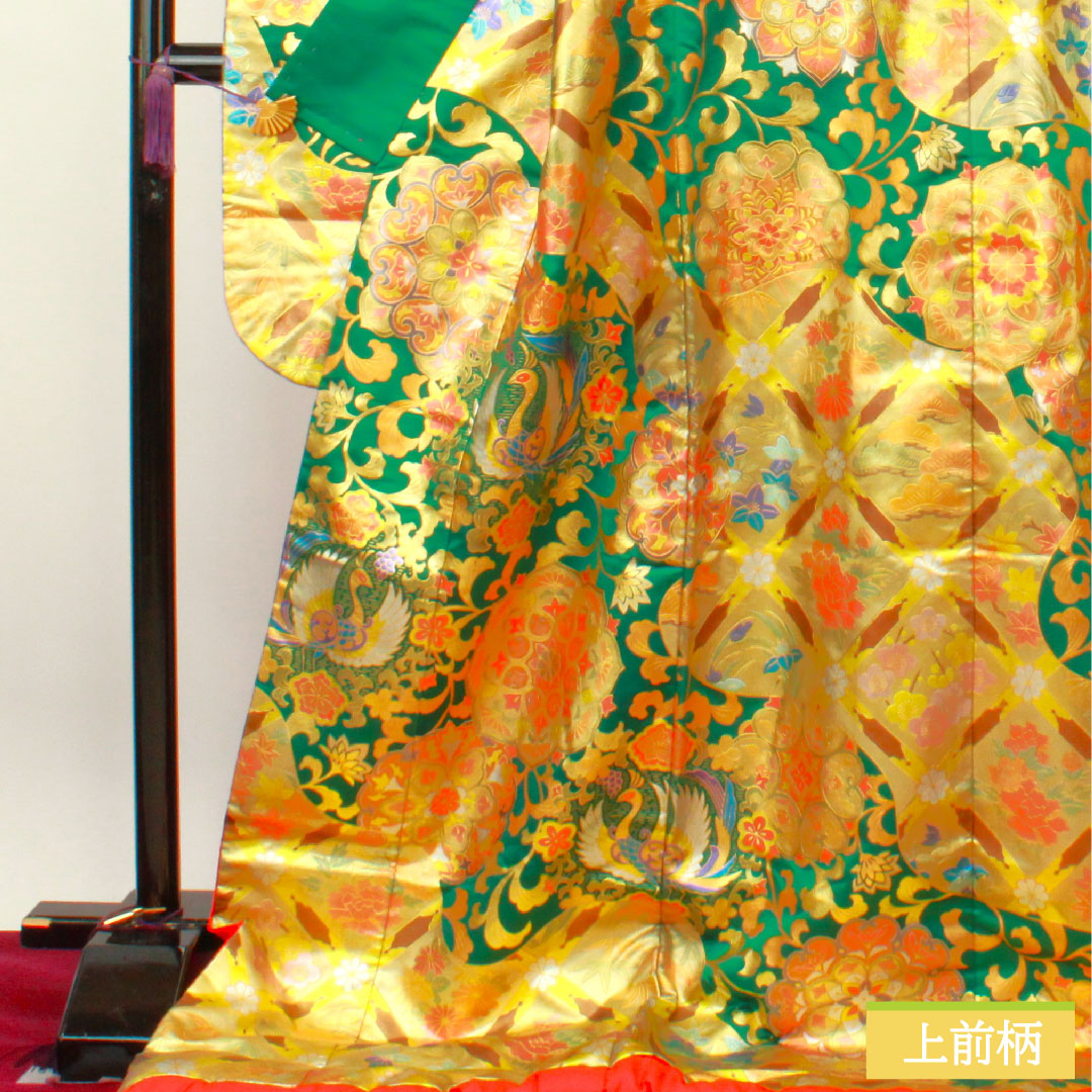 色打掛 正絹 身丈196cm 裄丈68.5cm 金彩加工 鳳凰 七宝 華文 吉祥文様 Sランク 袷 緑系 1110000692919