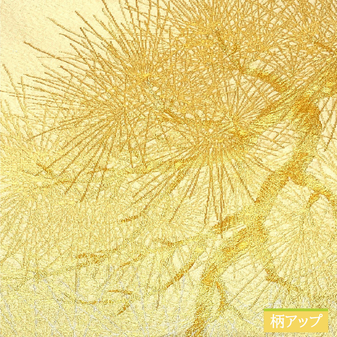 袋帯 正絹 Aランク 生成り色(きなりいろ) 西陣織 松 留袖用 帯丈430cm ポイント柄 フォーマル クリーム系 1123016573315