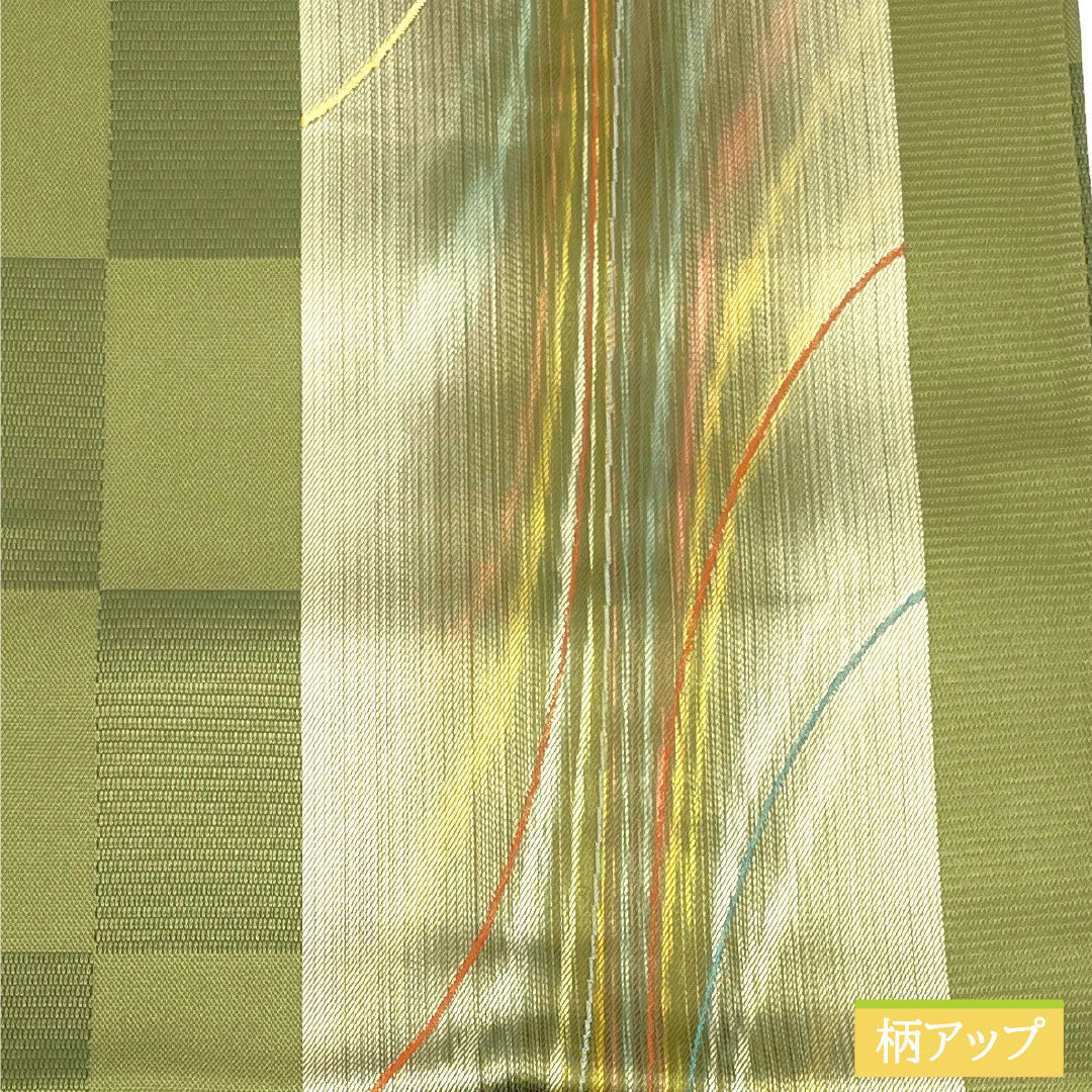 袋帯 正絹 Sランク 柳茶色(やなぎちゃいろ) 紹巴織 スペクトル 日本伝統工芸絣 帯丈436cm 六通 カジュアル 緑系 1123016552319