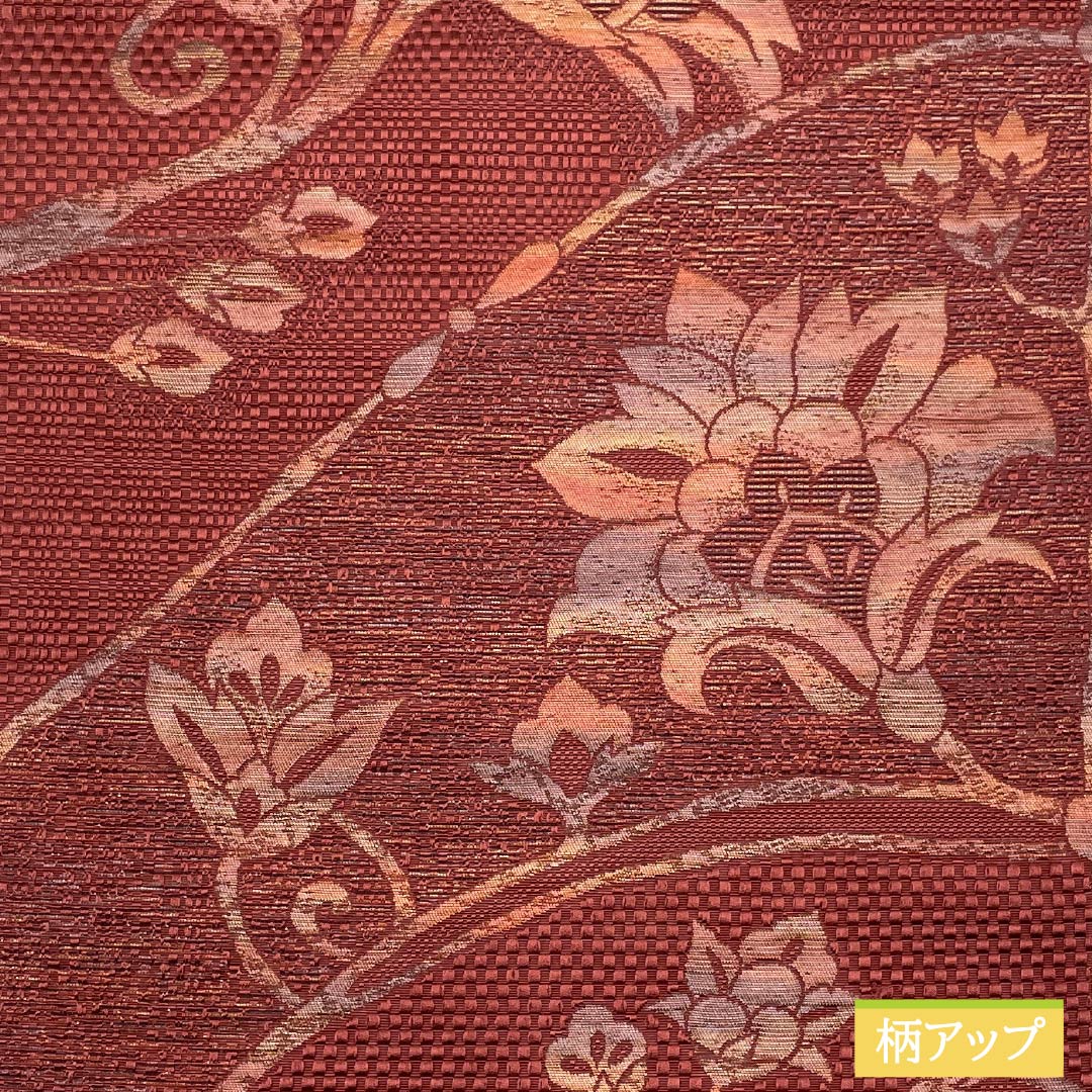 Nagoya obi, oxblood red, abstract floral pattern, obi length 358cm, pure silk, S rank, six-pass, casual, vermilion, 1124008072316, pine-needle style