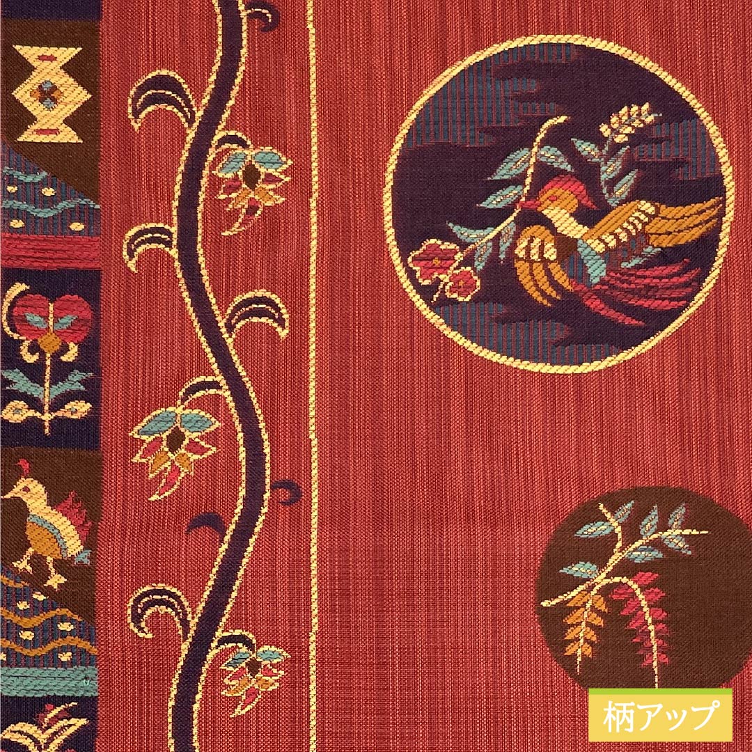 袋帯 正絹 Sランク 生臙脂色(しょうえんじいろ) 更紗文様 鳳凰 帯丈428cm 六通 カジュアル 朱系 1123015742316