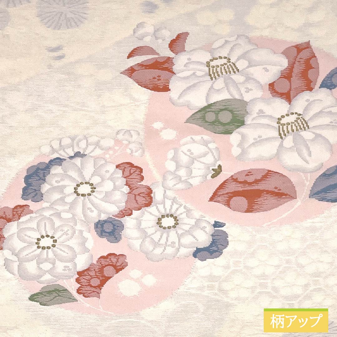 名古屋帯 乳白色色(にゅうはくしょくいろ) 唐花 菊 牡丹 帯丈350cm 正絹 Aランク ポイント柄 セミフォーマル クリーム系 1124008453315 名古屋仕立て
